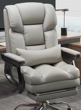 电脑椅家XWM用可升办公椅学生宿舍舒久坐适降转椅靠背躺椅子