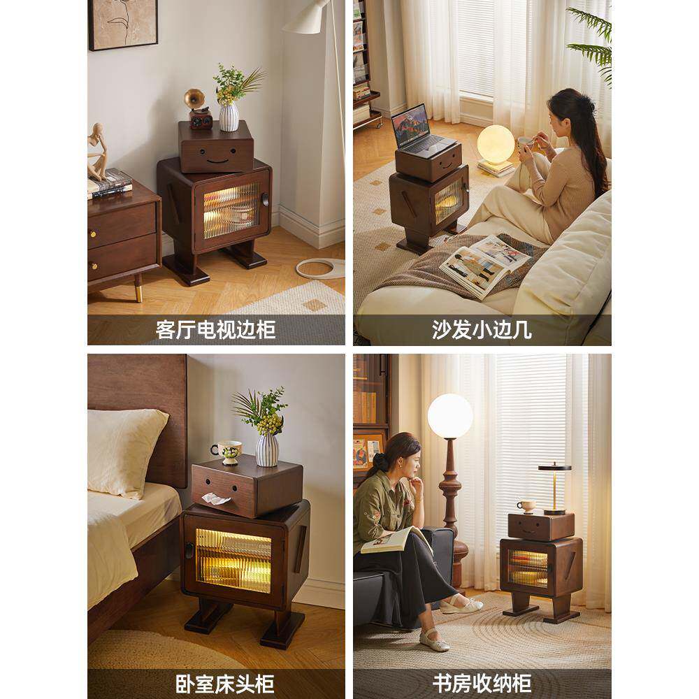 机器人床头柜实木床小型储边边几卧AG-005CT室柜客厅边柜创意物柜