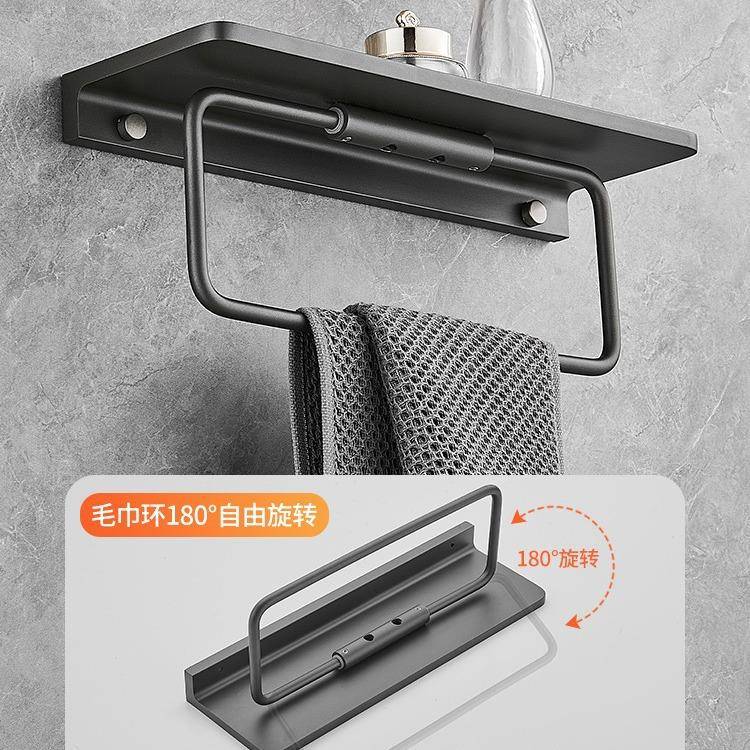 厚卫生间置物架所厕9817PQ洗手间洗漱墙加上带活动杆毛巾杆台收纳