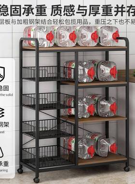 厨房多能置物架落地多层果蔬菜货微波架炉收纳J535架家用简易杂物