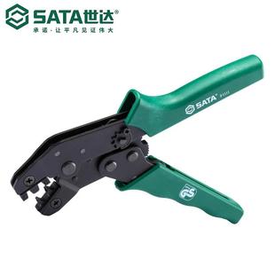 SAT/手动A具压线钳91111压接钳网线子精钳密电560脑端工子7.5