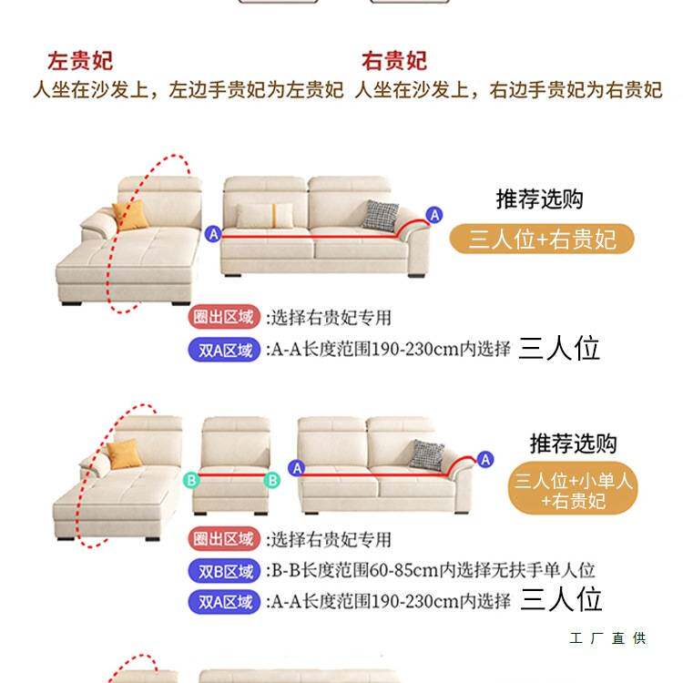 新款防猫抓沙发套罩四季通用三座一贵妃沙发垫加厚全包防尘罩