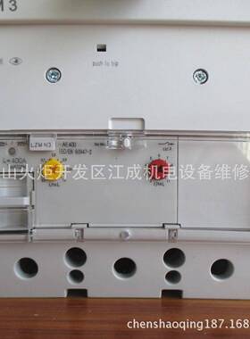 NZMN3-AE400-E勒NZMN-AE630-ENZMS3-AE穆40-EN0Z3MS3SFQ-AE630-E