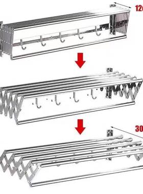 9X双C新款免打孔加长96080层浴巾架506Q0小尺寸毛巾架不锈钢30折4