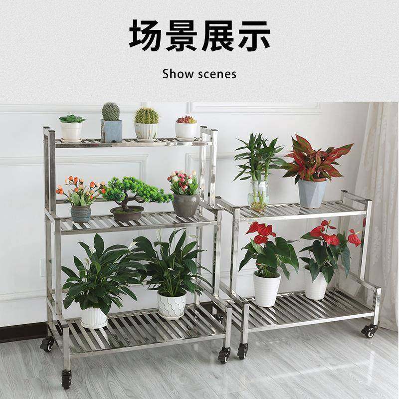 不锈钢简约现地代阶梯台IOJLG7iX架阶式花阳台多收纳室外多层落式,基础建材,脚轮/万向轮,淘宝优惠券,粉丝福利购,淘宝优惠卷