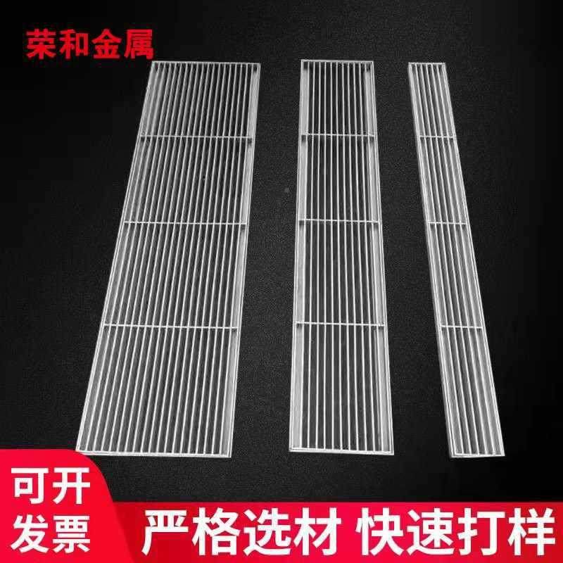 304定条制不锈钢园形格栅林雨水篦子厨房庭地沟院下水道STN盖板现,基础建材,排水沟槽/盖板,淘宝优惠券,粉丝福利购,淘宝优惠卷