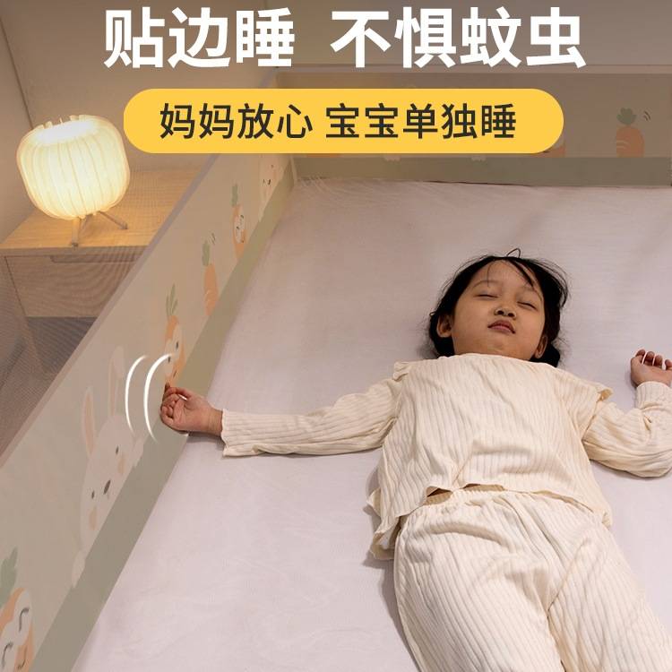 免安装蚊帐蒙古包家用卧室2025新款防摔儿童全罩式宿舍可折叠纹账