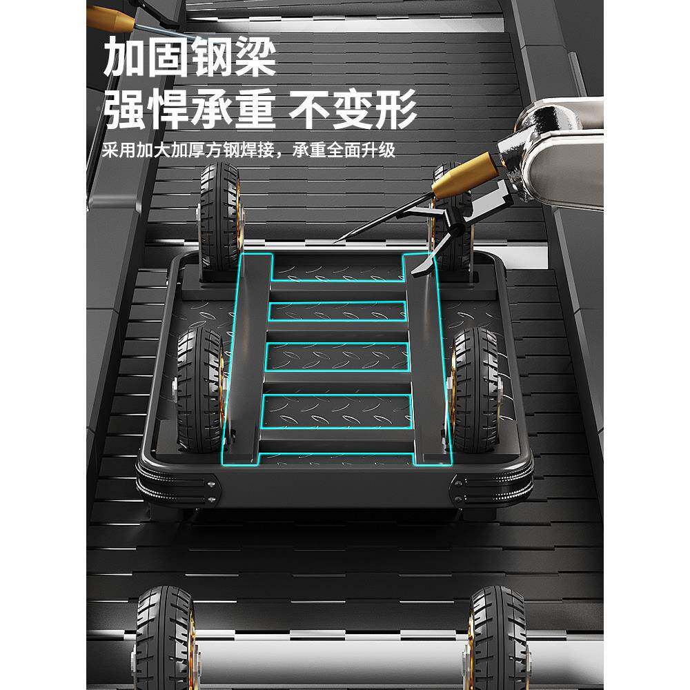 钢小推车拖车拉货板车折家叠便携用搬运拉车平JZM77226板车取快递