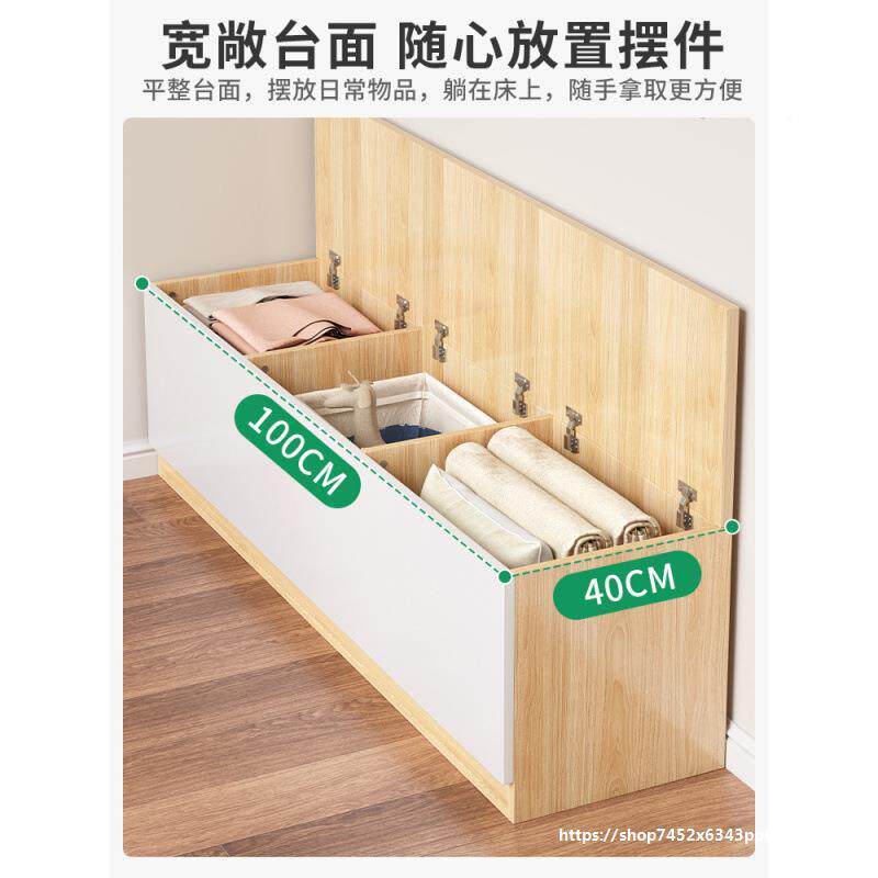 头柜简边易床柜子柜576卧室夹缝长条柜简约现代缝隙窄柜床床尾储