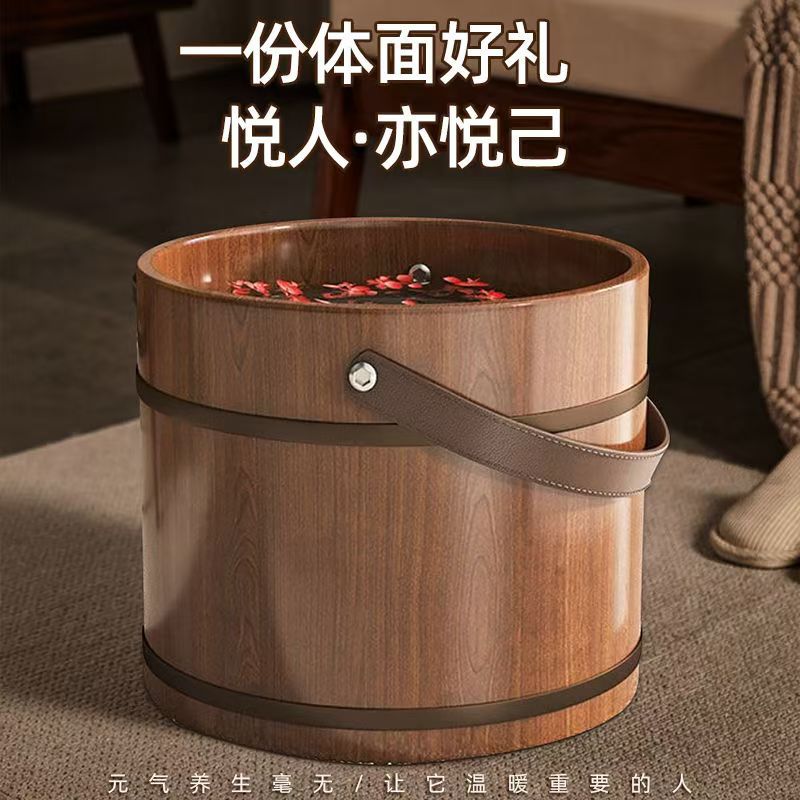 手提泡脚桶家用木质泡脚木桶实木盆泡脚盆足浴盆洗脚盆洗脚桶便携