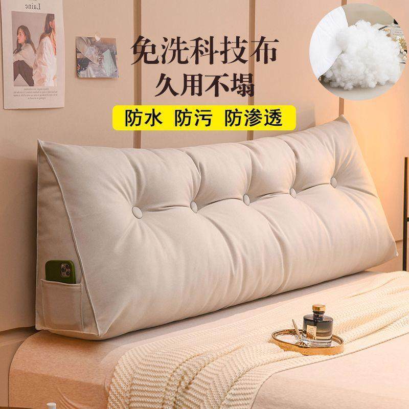 设计三无床头靠垫025新款大靠JIP床上榻角榻米2软包一体靠枕可背