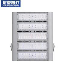 LED模组道灯隧杆灯户外应急照明1普00BBG高W投光灯华球场灯工程强