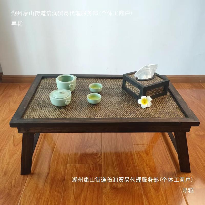 日泰国实木竹C编茶桌式飘窗折叠茶几台榻米喝茶小矮阳桌榻便携炕