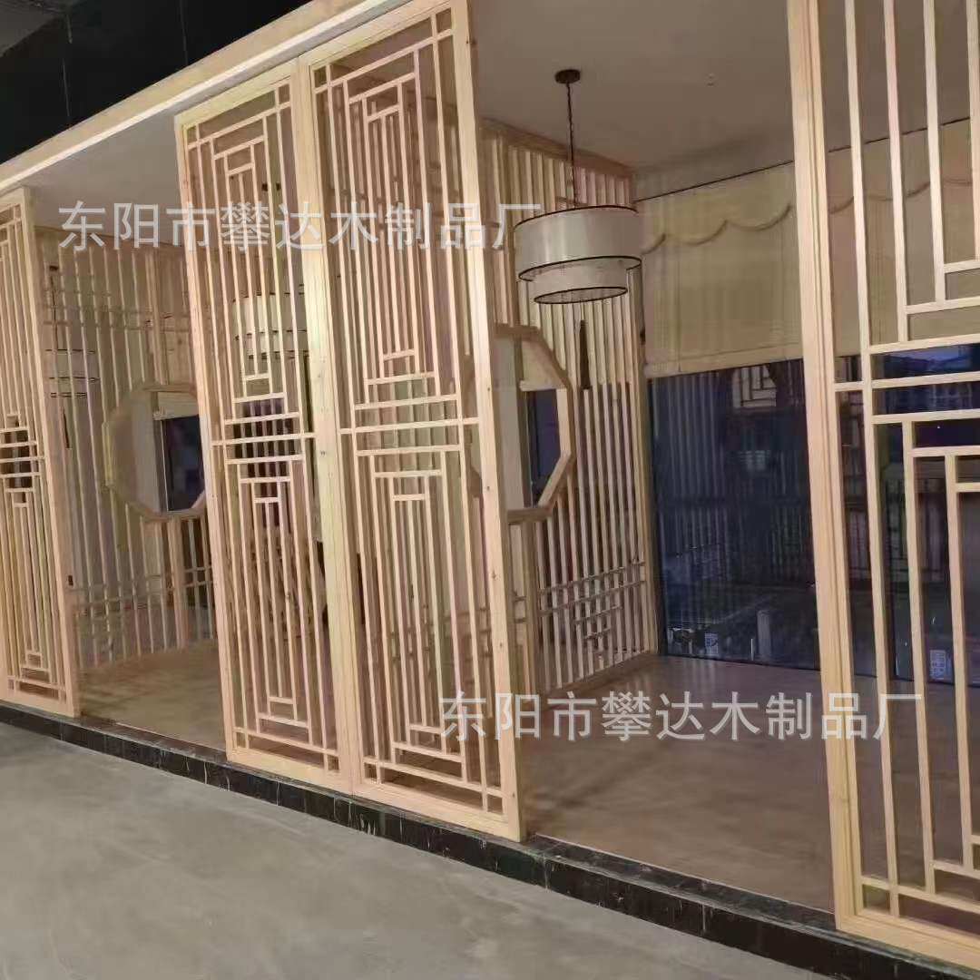 新中式实木屏风酒店木制隔断日式简约客厅屏风花格玄关格栅花格