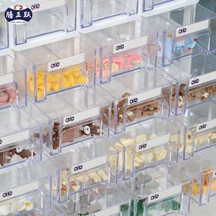 件收叠纳工具柜螺盒丝元零电子件盒抽屉零件柜可堆FNM收纳柜