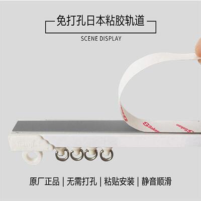 尘Lm-ygl-1免帘打孔门帘遮挡衣布帽间橱柜衣柜防帘帘子轨道式拉帘