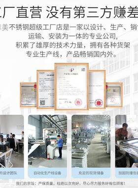 单店加厚不锈层钢工作台饭厨房荷操作台一层工作桌打台打包QEP装