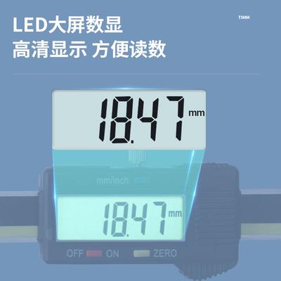 桂林牌迷你深0尺度电子数显深602尺0-3高精度度深度卡尺
