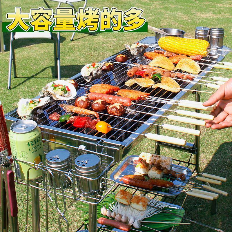 锈钢烧烧烤架家用烤炉户外烤烤肉炉子木炭烧用fjty6408具不加厚便
