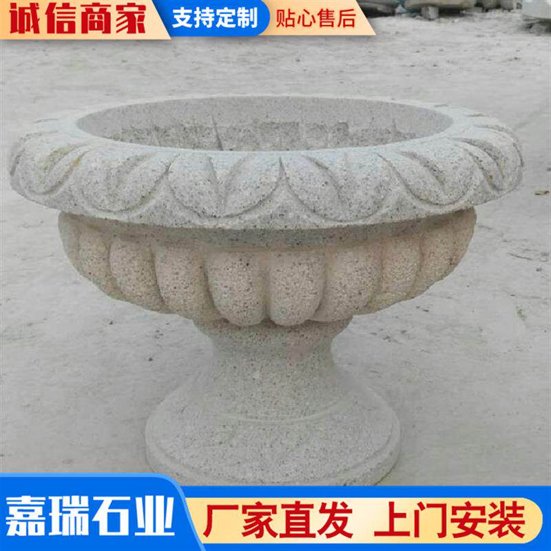 石缸庭748797院鱼养石鱼青缸石雕花盆花缸仿古盆石槽石缸水槽头石