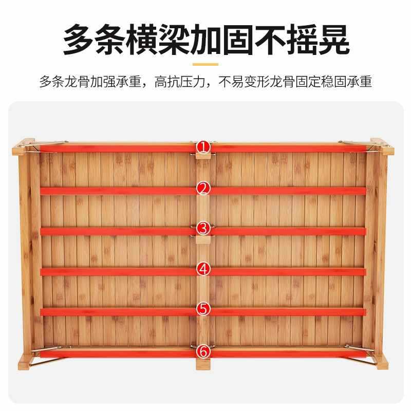 竹床折叠床家用单人1.2m办公室便携午休木床出租房硬板凉床简易床