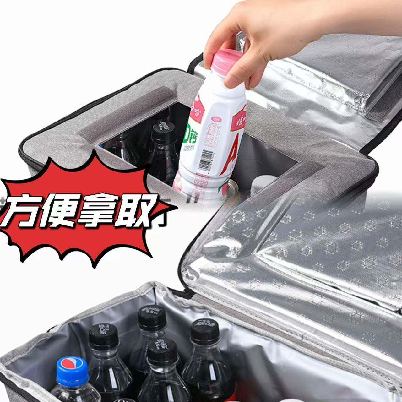 热卖50L厚珍珠棉外卖温箱WN-50加大容家量用露营保箱袋隔板车载收