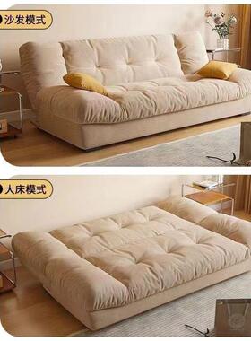 红云朵两用可折型叠沙发风多功PWL能沙发床客厅小户现代简约奶油