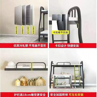 铁上985下铺子母床床上下床双层床子母上下床铺铁架床艺加厚高铁