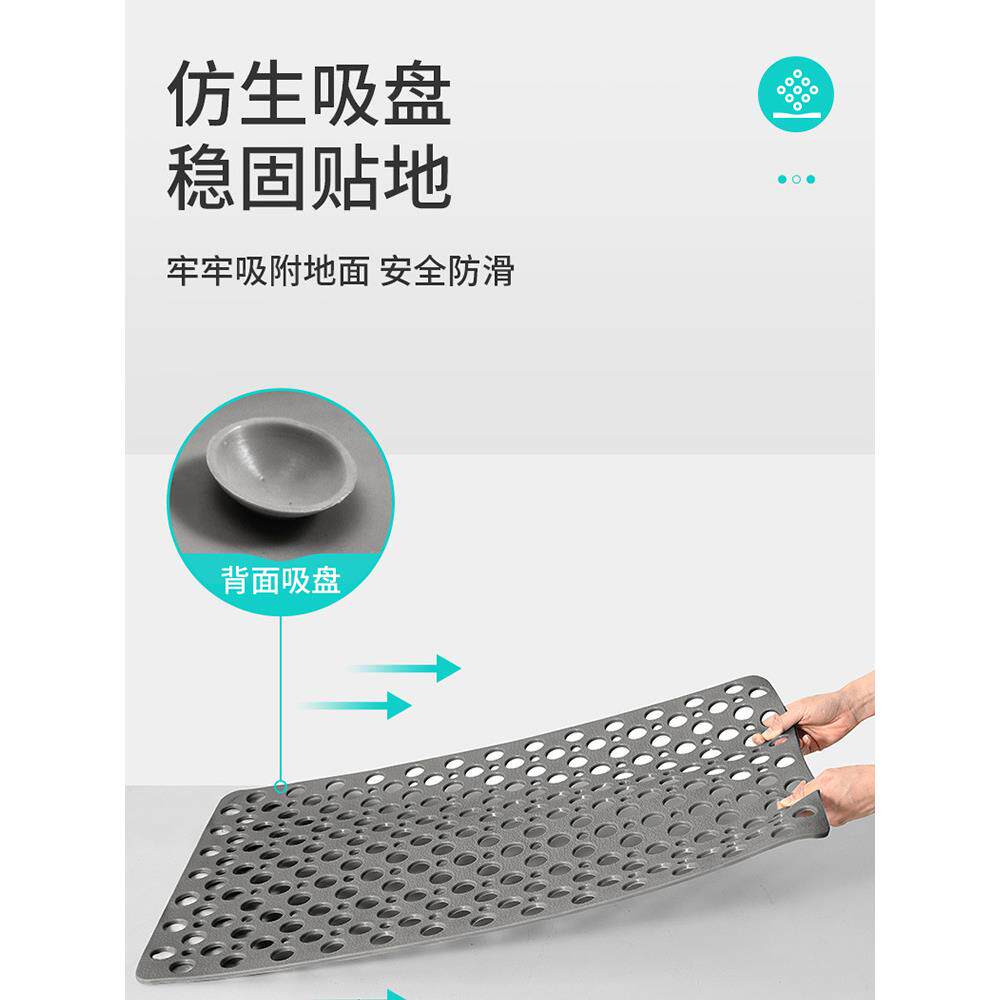 浴防垫家室用淋浴子房洗澡脚垫厕滑所F98414卫生间地垫防摔垫浴垫