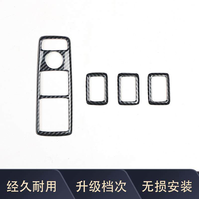 12-13款12-3款CLS30035风0中CGI方向盘1碳纤纹改装控后排座出口装