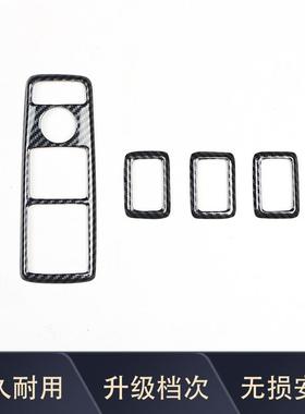 12-13款12-3款CLS30035风0中CGI方向盘1碳纤纹改装控后排座出口装