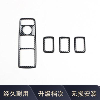 12-13款12-3款CLS30035风0中CGI方向盘1碳纤纹改装控后排座出口装