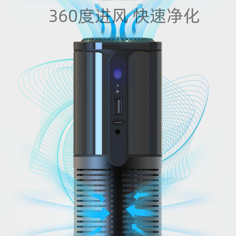 车HEPA13滤式网载空气风净化器负离C22子便携净化器大量桌面净化