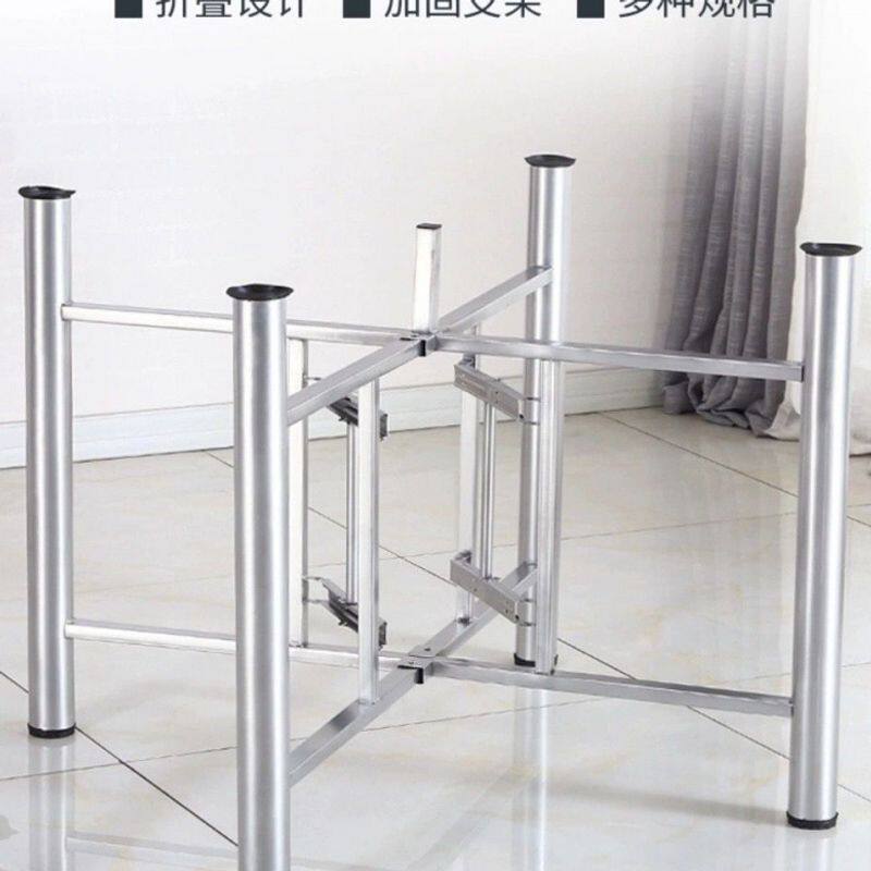 加厚餐桌架子折叠圆桌脚铁艺桌架家用桌腿酒店餐厅桌架简易餐桌架