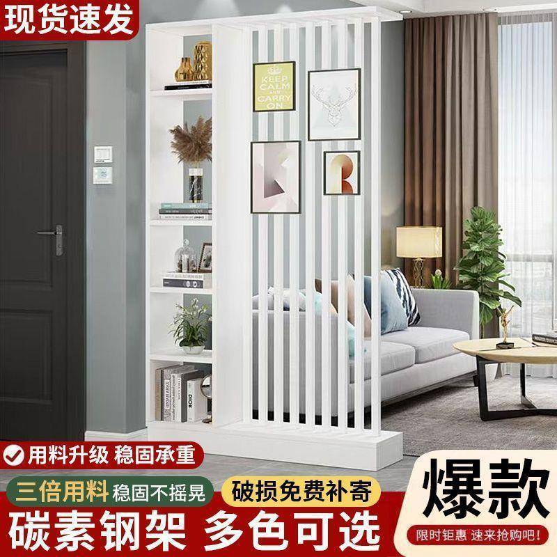屏风客厅隔断客厅遮挡入户门玄关柜简易置309物架厨房厅餐隔断柜