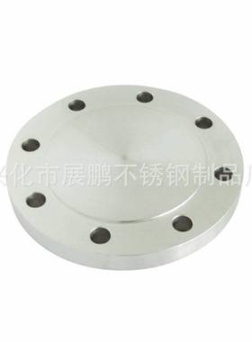 ASTM/ANSI/ASME/N16.5双相钢不锈钢2205法兰盖Class150