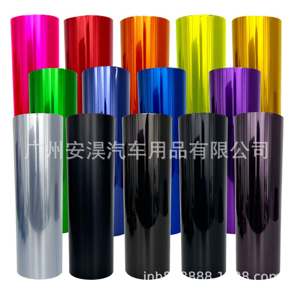 0.6*100米汽车大灯改色膜PVC透明蓝色尾灯雾灯改色贴膜大灯保护膜