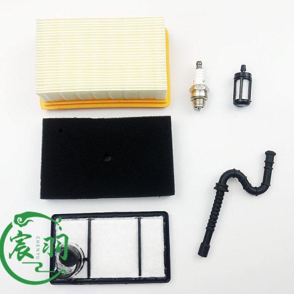 切割机TS400空滤器 空滤芯 过滤器 油管 火花塞 油滤滤棉宸羽配件,农机/农具/农膜,农机配件,淘宝优惠券,粉丝福利购,淘宝优惠卷