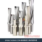 18.5 1倍径 22.5 U钻 16.5 37.5 30.5