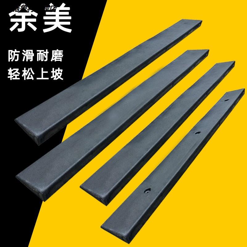 室内斜坡垫橡胶实心厘米厘米厘米扫地机上坡家用台阶垫门槛垫