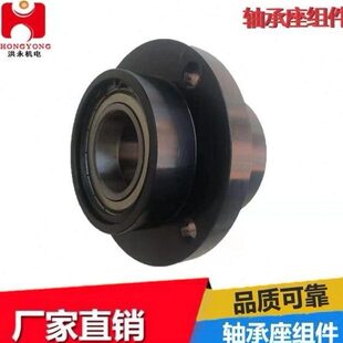 带法兰双轴承座 BGCBB BGFCBB BGCZB BGCYB孔1720 25 30 35 40 50