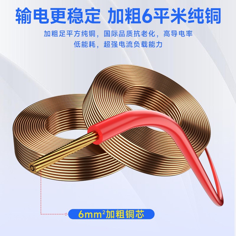 电动车公母对接插头o充电大功率改装电源线充电器三孔插头品字插