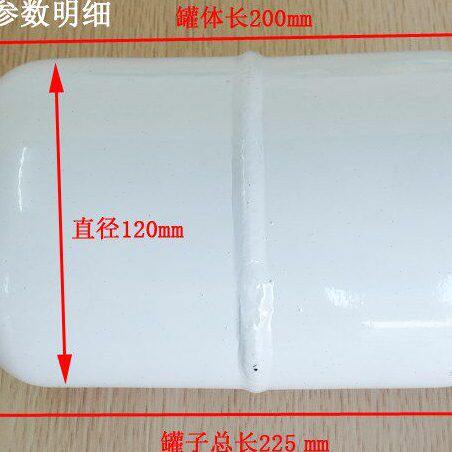 2L储气罐 集气瓶 储气筒 压力罐 真空缓冲罐5L 8L 10L 20L 30L