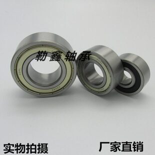 哈尔滨轴承 6411 6412 6413 6414 6415 6416 6417 6418 6419 6420