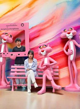 卡通粉红豹雕塑户外顽皮豹景区商场网红打卡店门口落地装饰大摆件