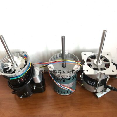 劲拓回流焊马达NS800 GS800 ES800 RAD1040马达JTE800马达