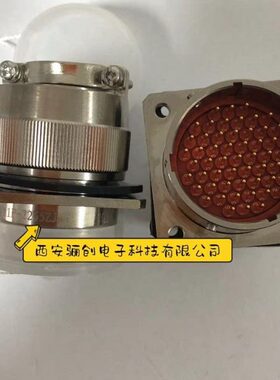 骊创圆形电连接器 Y11X-1007TJ2-B  航空接插件拍前咨询店家