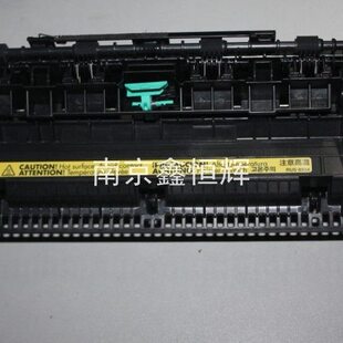 适用 HP1566 226 202 1536 1606 定影组件 加热组件 定影器