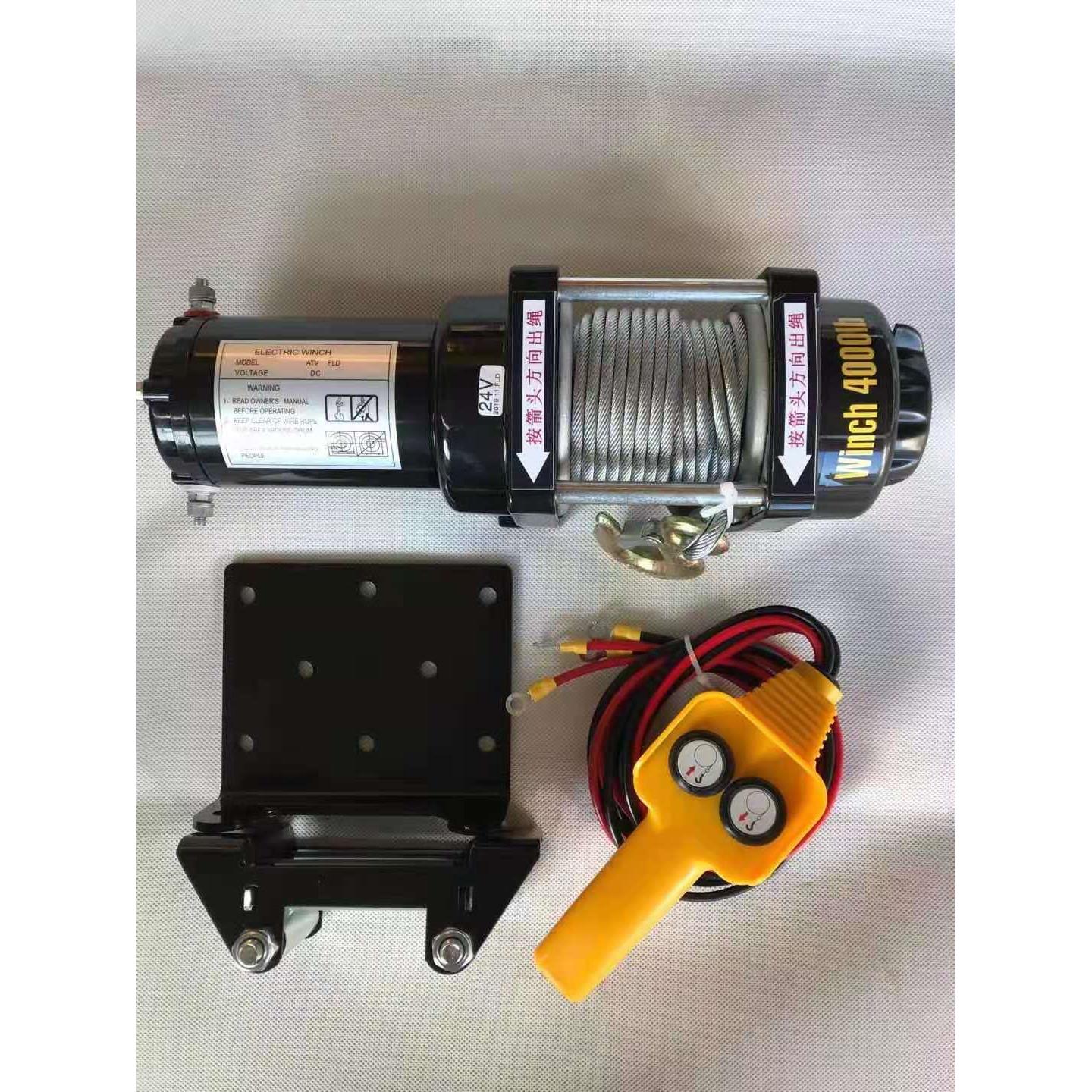 电动绞盘车载绞绳器吊机v车用牵引电机伏电动葫芦卷扬机车载