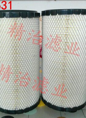 K1631空气滤芯适配斯卡特骏卡力帆NDF-K580滤芯11ZB-09010滤清器